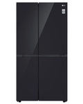 24.5 Cu. Ft. Side-by-Side Refrigerator Inverter with Practical Storage