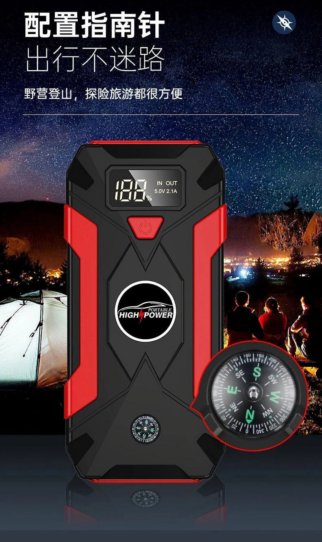 10000mAh Car Jump Starter Power Bank Accessories External Battery Booster Charger 12V Gasoline Petrol Diesel Vehicle Supplies