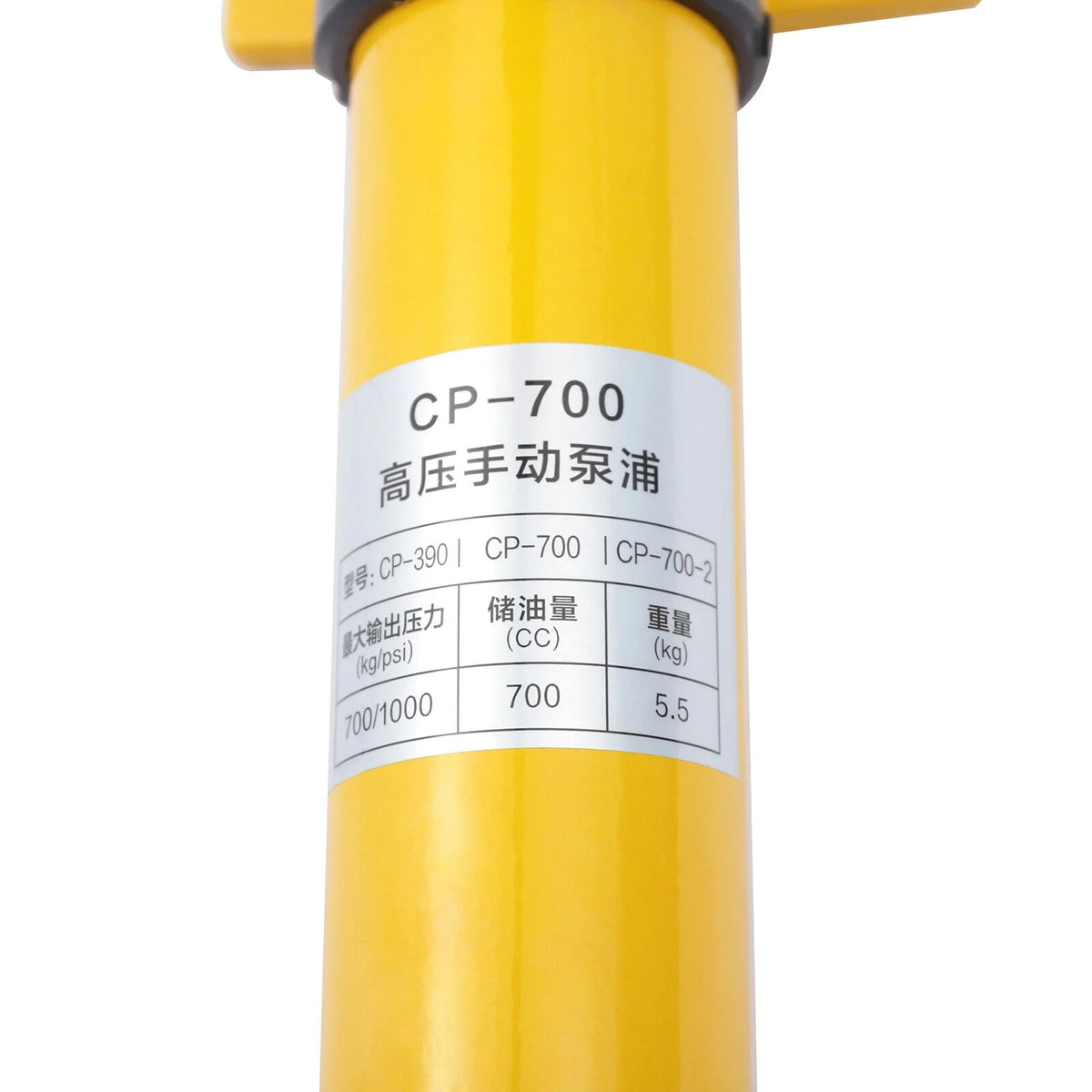 RSC-3050 Hydraulic Cylinder Jack 30 Ton 50mm-1.9 Stroke+CP-700 Hand Pump 30 Ton Hydraulic Ram Jack & Hand Pump Stoke Mini Protable Hydraulic Cylinder 30 Ton Hollow Ram Hydraulic Cylinder Jack