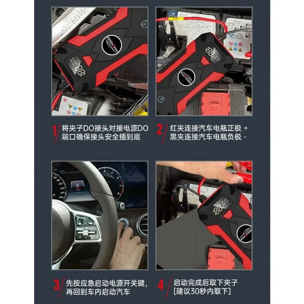 10000mAh Car Jump Starter Power Bank Accessories External Battery Booster Charger 12V Gasoline Petrol Diesel Vehicle Supplies