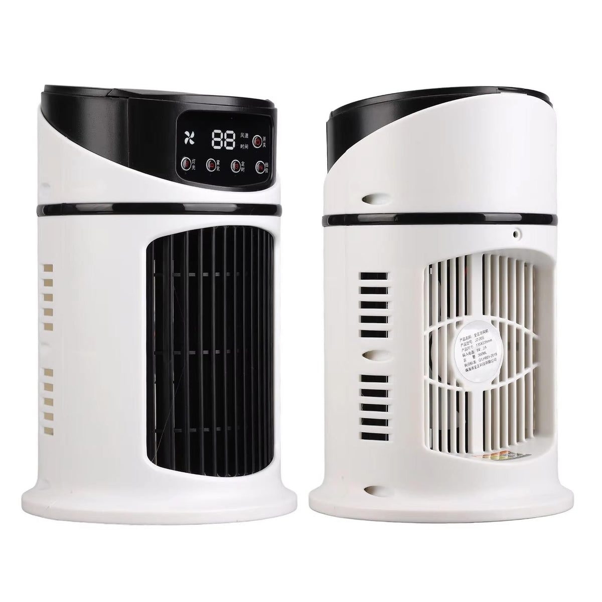 Portable Air Cooler with Automatic Swing and Cotton Filtration, 8-Hour  Runtime